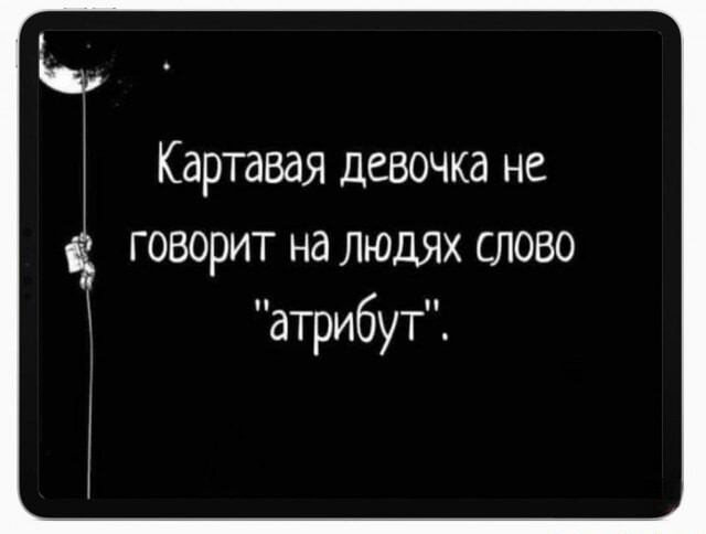 Авиационный механик на авианосце