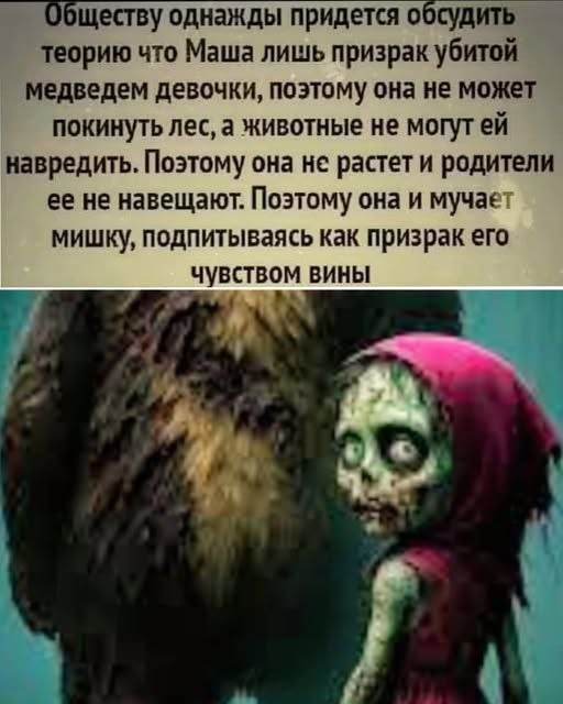 Картинки для деградации 285 (разной степени свежести)