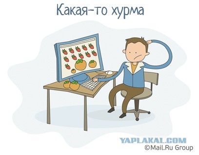 Сам напросился. Доходчиво объяснили...