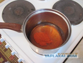 Хе из судака