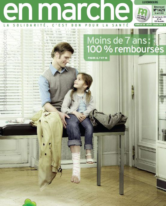 Мы не курим, мы просто криворукие