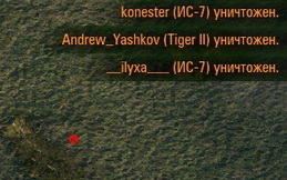 Wargaming 10