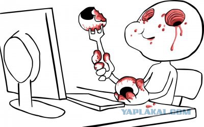 Гарлем Шейки возвращаются!