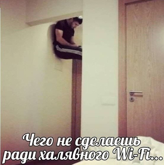 Веселые картинки № х/з