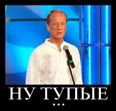 США поставили на кон 30 000000000 $