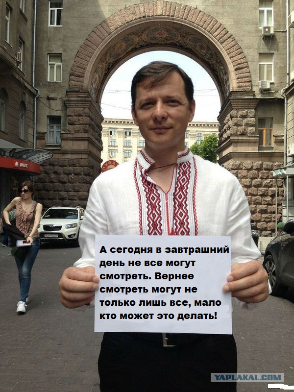 Для лиги фотошопа