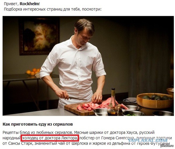Подборка смешных картинок