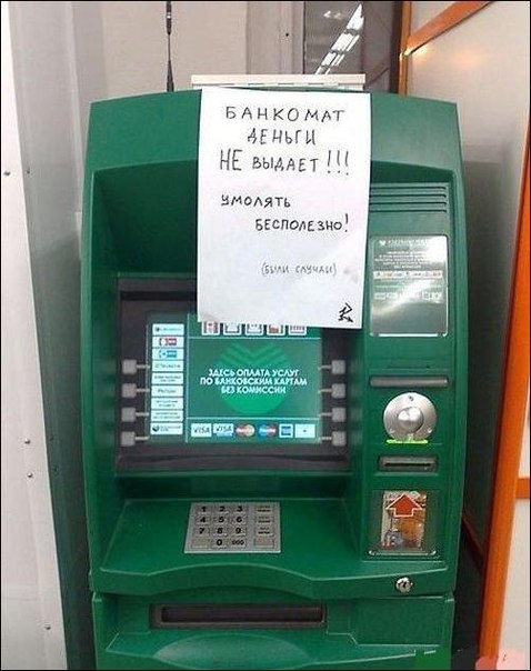 Картинки