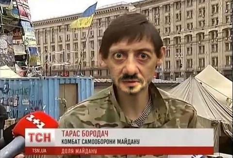 Политический юмор