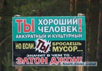 Душевный копирайтинг от народа.