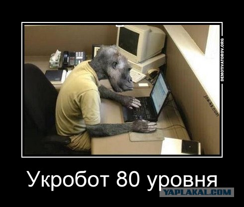 Прощённые долги