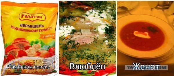 Немного позитива на пятницу.