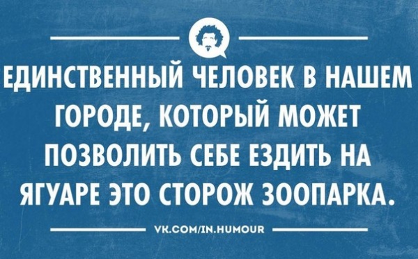 Новые "аткрытки" для настроения
