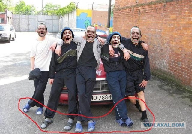 Четкие пацанчики