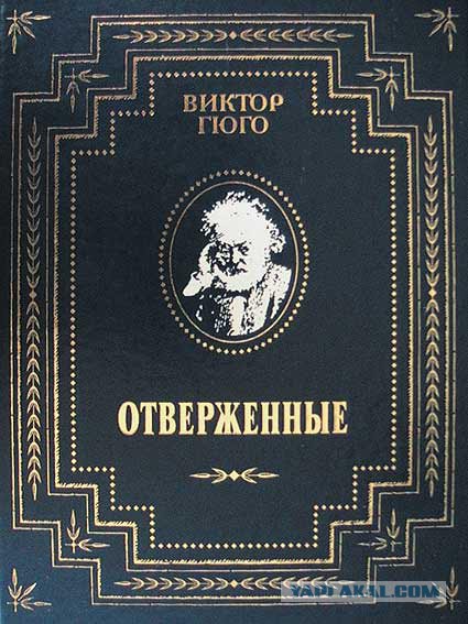 Книги...Пережиток прошлого ?