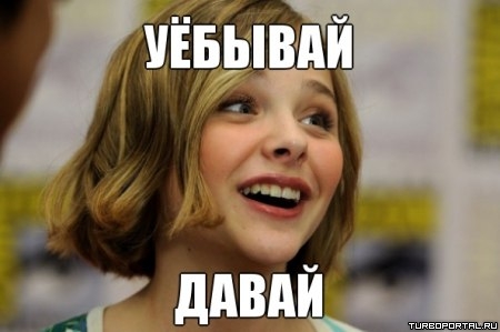 Действительно бывают такие терпилы?
