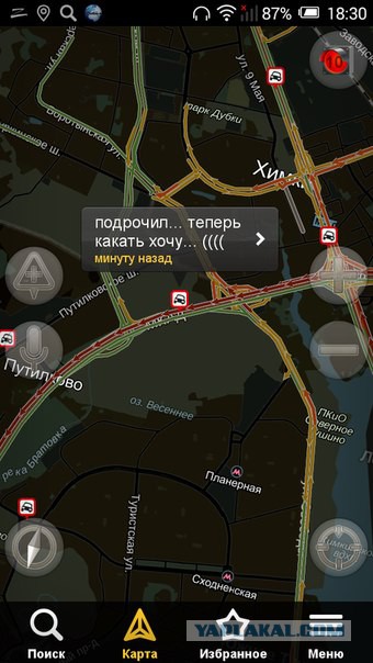И все-таки она не резиновая