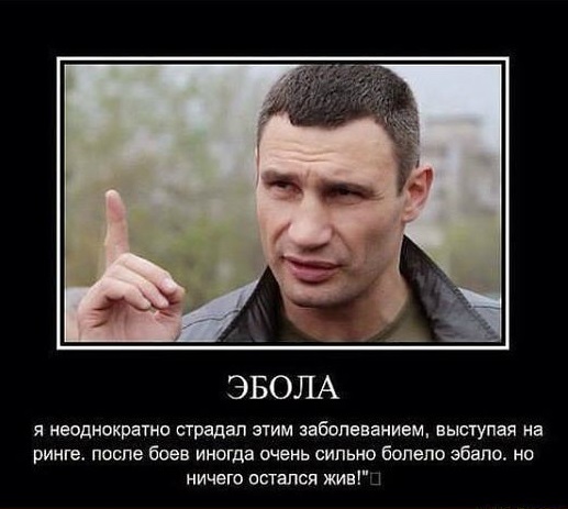Виталик как всегда порадовал :)