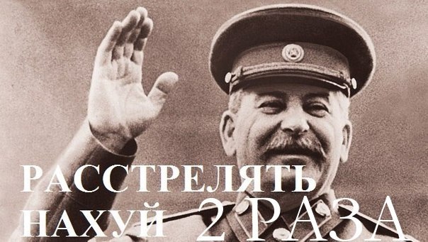 А это мысль
