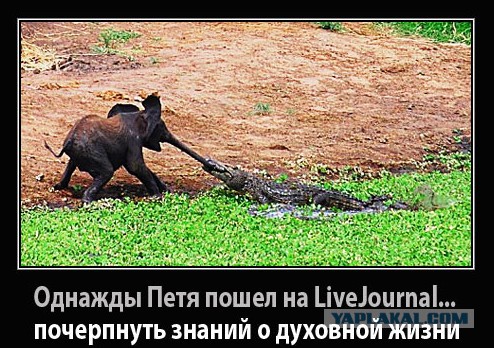 Советские антирелигиозные плакаты