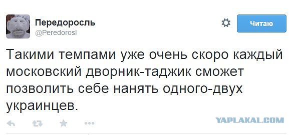 Я благодарен Майдану за Европейскую жизнь