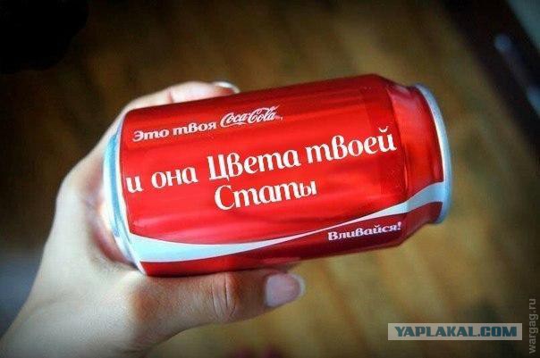 танкуем