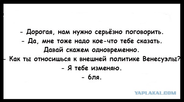 Картинки из сети