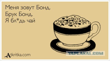 Джеймс Бонд – Кто лучший агент 007?