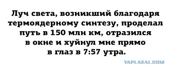 Валентинка 2