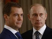 Тандем.