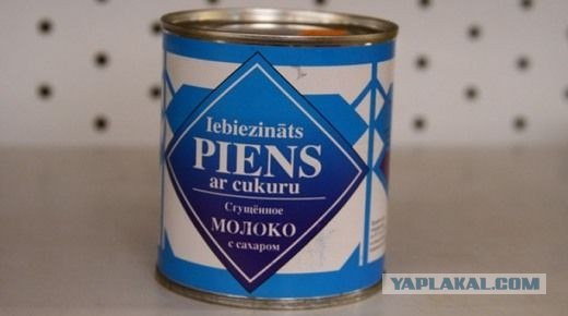 Из чего и как делают белорусскую сгущенку