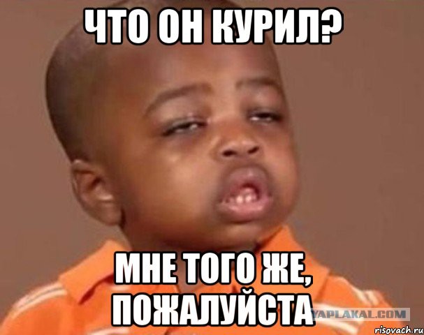 Познавший мироздание