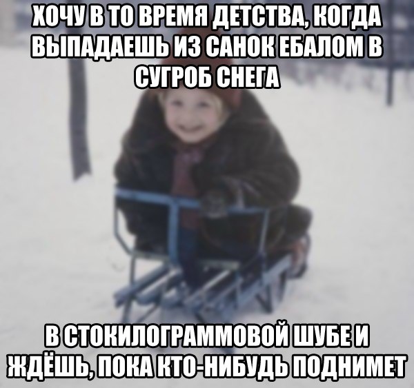 картинки на выходные