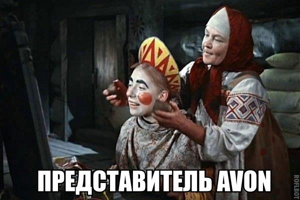 Весёлые картинки