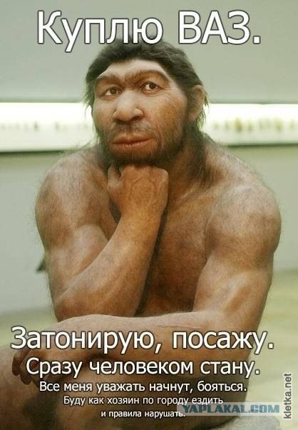 LADA XRAY 1.8 122 л.с. - Большой тест-драйв