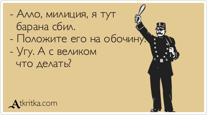 Абсурдный юмор ч.7