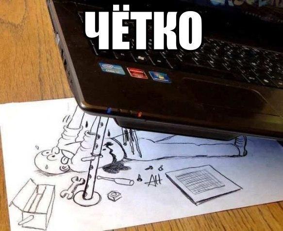 Подборка картинок 16.02.16