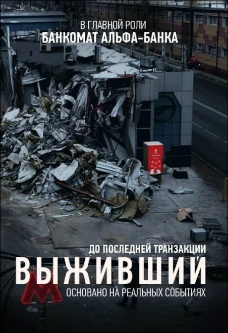 Смешные комментарии 21.02.2016