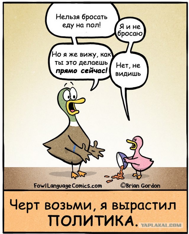 В Новоуральске медсестра получила зарплату и покончила с собой