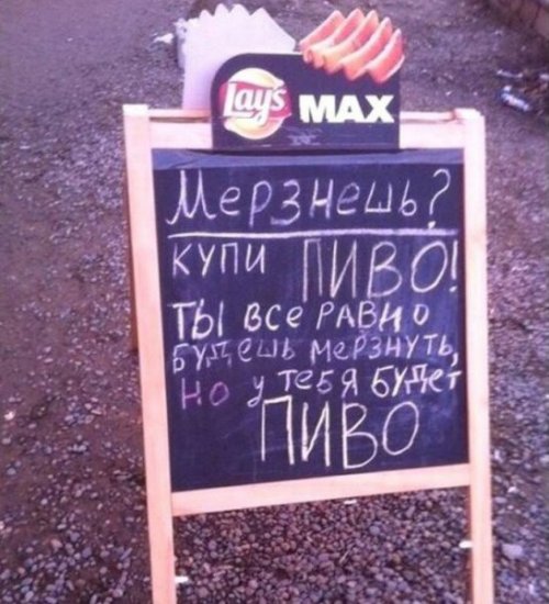 Подборка прикольных фото