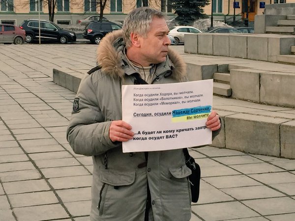 США форсируют подготовку Майдана в Екатеринбурге?