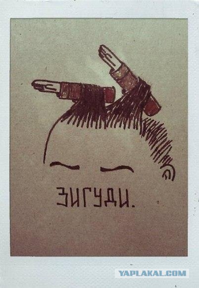 ТП в эфире Динамит ФМ