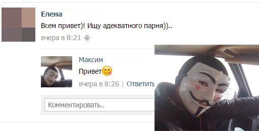 Ужасы и приколы из соцсетей 18+