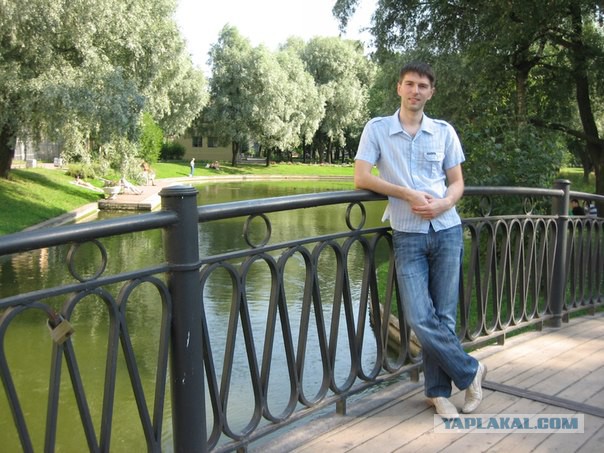 Подрезать опасно