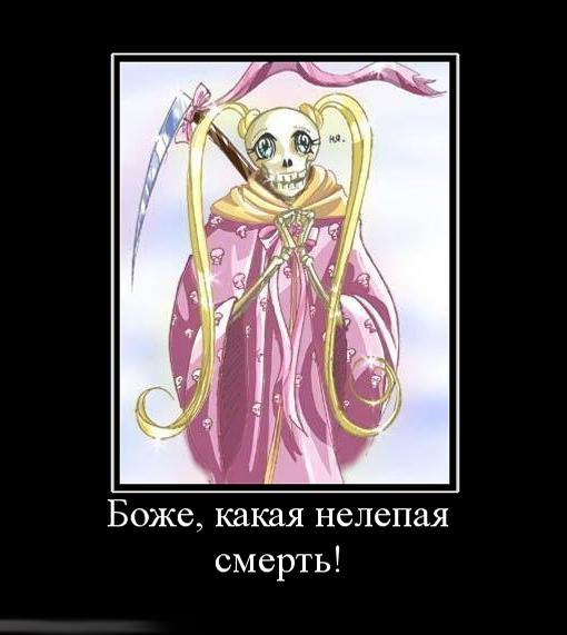 Картинки из сети