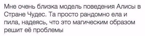 Интересные и веселые картинки