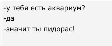Смешные комментарии 19.06.2016
