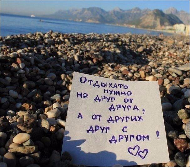 Подборка интересных и смешных картинок
