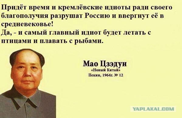 Опрос: Одобряете ли вы работу Путина В.В на посту президента?