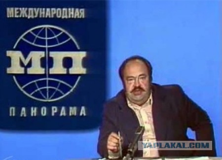 Культовые телеведущие 90-х